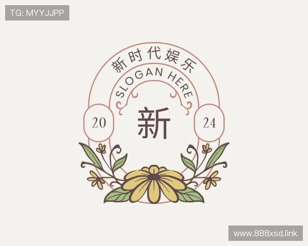 纵览新时代娱乐