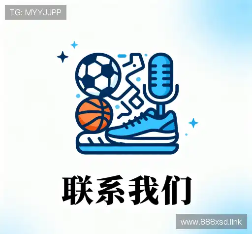 互动新时代娱乐平台